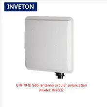 5-6 м Средняя дальность антенна считывателя радиочастотных меток с высоким снова 9dbi круговой поляризации ЕС 865-868 МГц Водонепроницаемая антенна RFID UHF