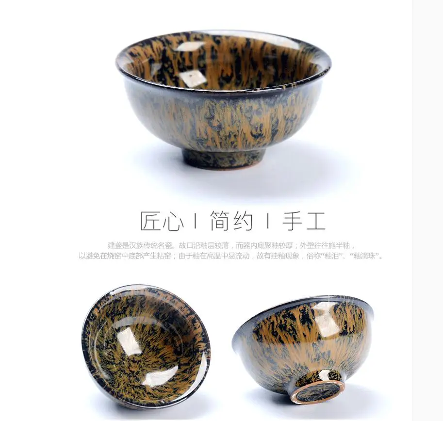 QQ20171025190538