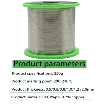 

250g 99.7% Sn 0.03% Cu Lead-free Rosin Core Solder Tin Copper Welding Wire for Electric Soldering Iron 0.5mm 0.6mm 0.8mm 1.0mm