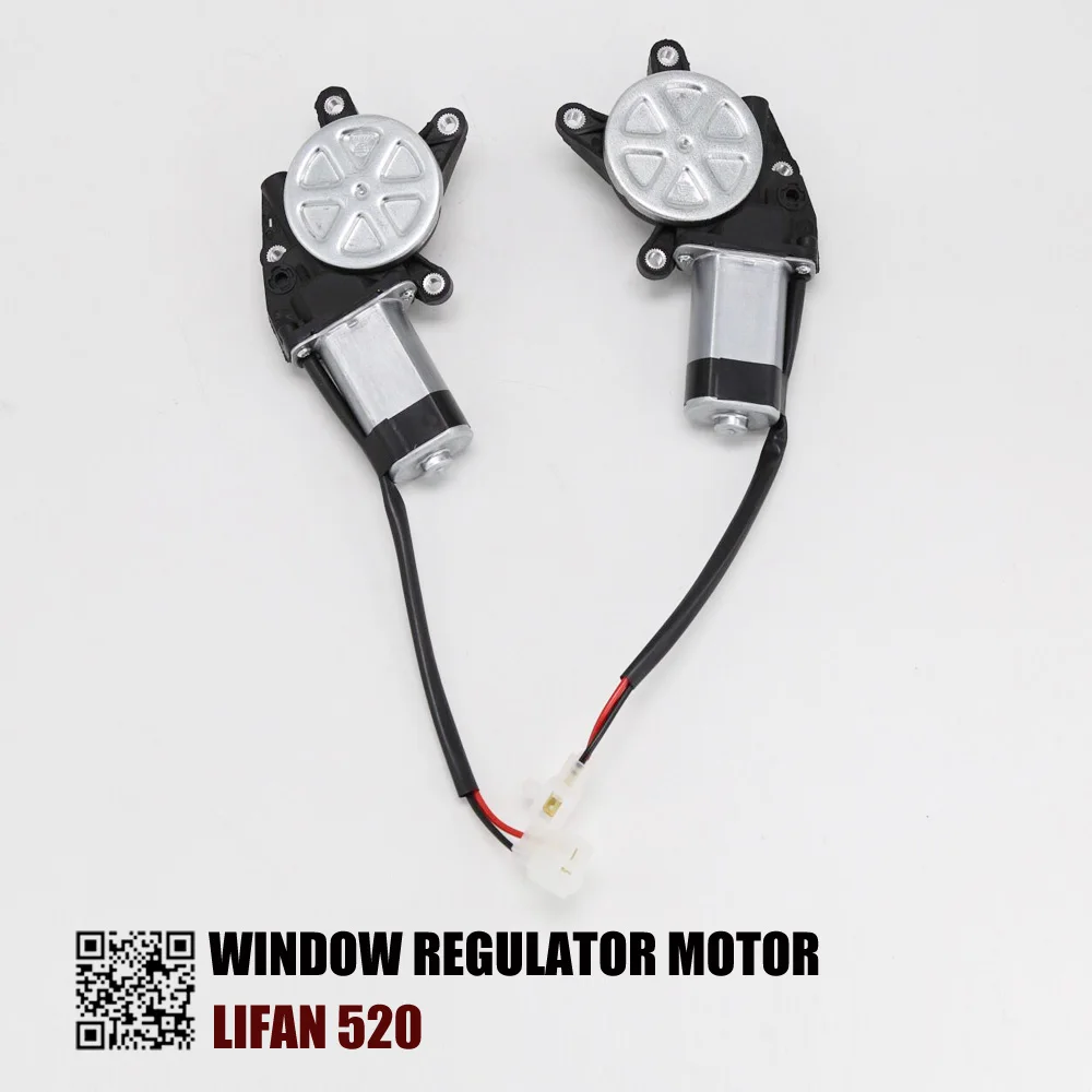 

OKC WINDOW REGULATOR MOTOR FOR LIFAN 520