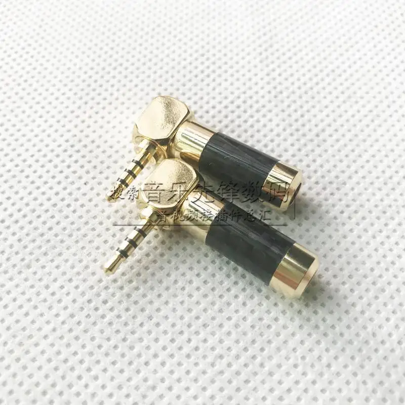 

2pcs Carbon fiber gold-plated 2.5mm four-level balance elbow 2.5 four-level gold-plated four-section bend 2.5 level four elbow