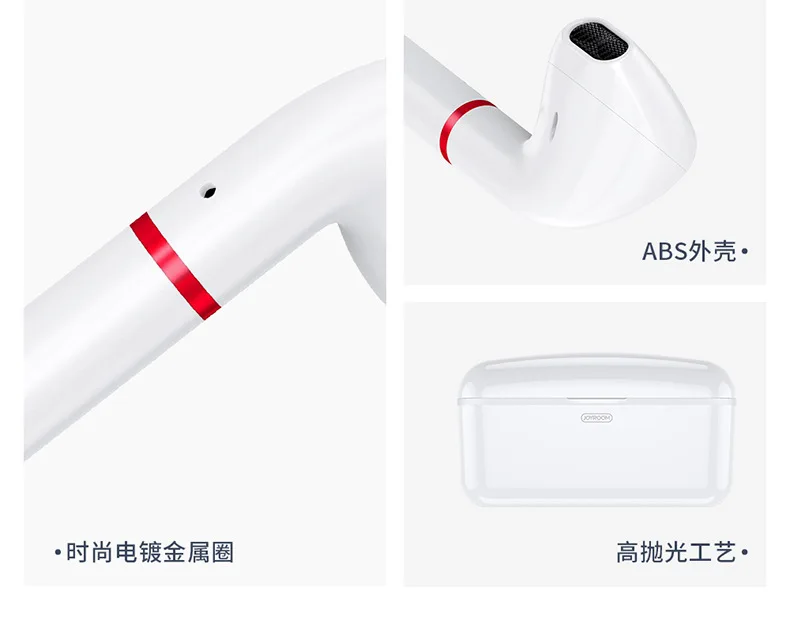 Joyномер JR T06 Bluetooth 5 0 TWS наушники свободные руки беспроводные интеллектуальное