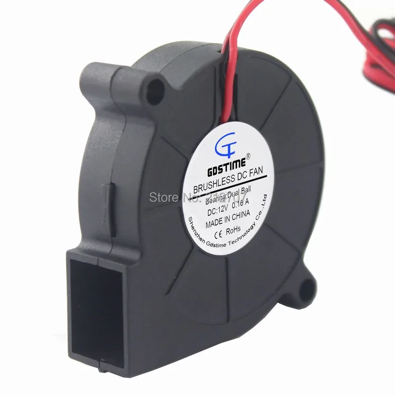 5015 blower 12v ball 5