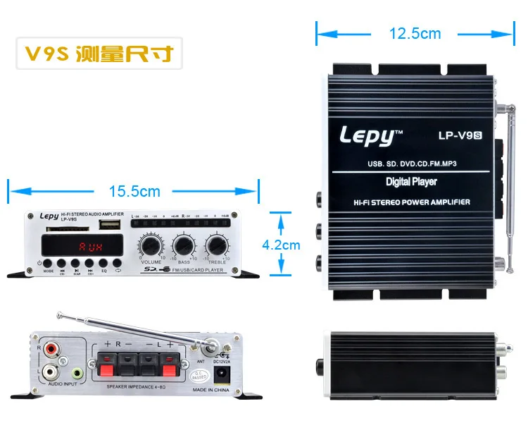 20 шт./лот Lepy Hi-Fi Цифровой V9S FM цифровой усилитель мощности пульт дистанционного управления, u-диск/SD дизайн