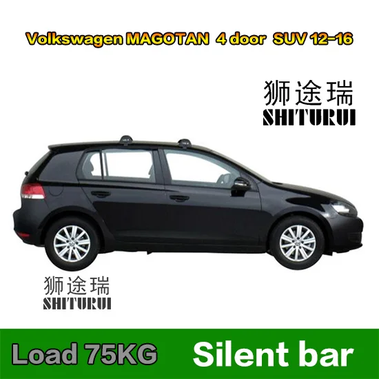 SHITURUI для Volkswagen T5 T6 Golf 5 4 T6 MAGOTAN MK6 Volkswagen Ультра тихий грузовик на крыше автомобиля специальный алюминиевый сплав замок ремня - Цвет: Коричневый