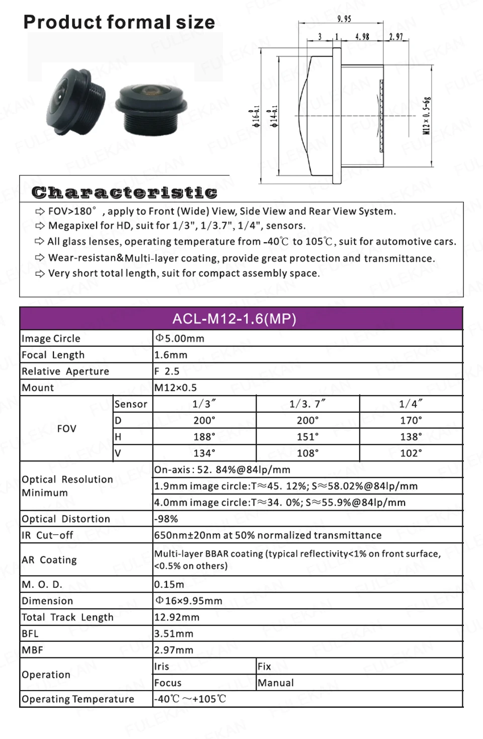 ACL-M12-1.6(MP)