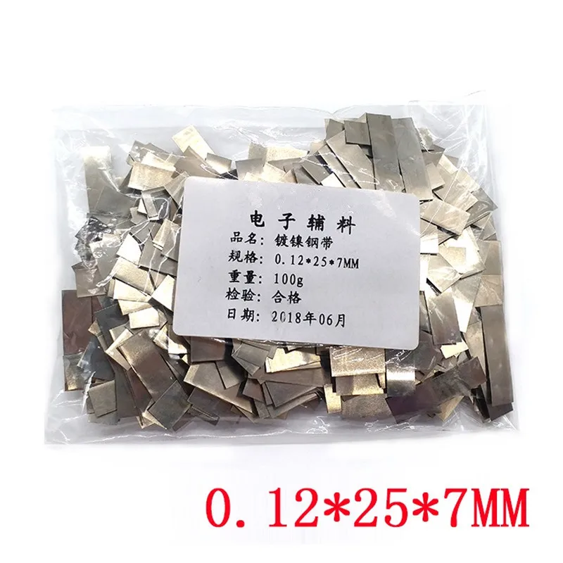 

100g 18650 lithium battery connection piece nickel plated steel with battery spot welding accessories nickel piece