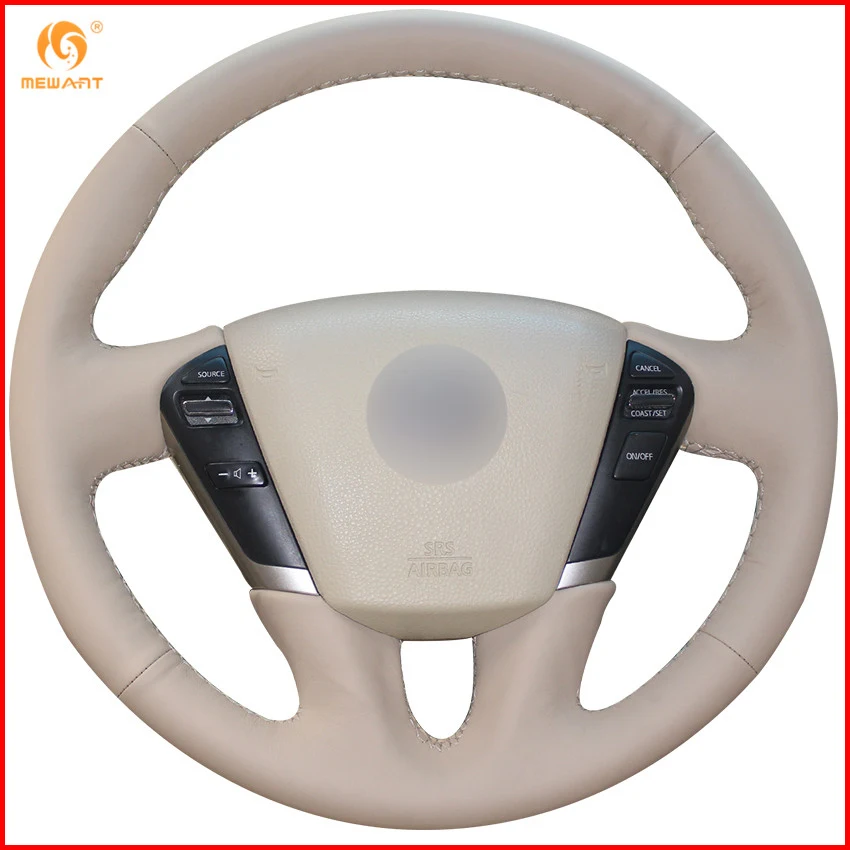 MEWANT Beige Genuine Leather Car Steering Wheel Cover for Nissan Teana