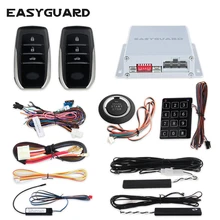 EASYGUARD pke keyless entry system start stop remote central locking engine start stop car alarm system push start remote