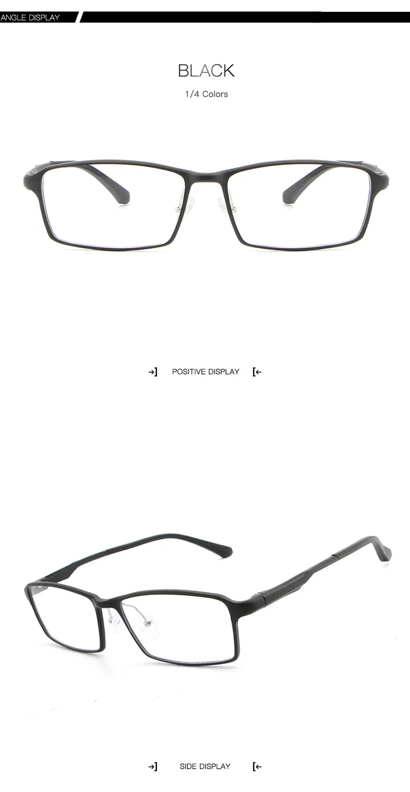 HDCRAFTER TR90 17g легкие очки, оправа для близорукости, дальнозоркости, оправы для очков по рецепту, для чтения, прозрачные очки, оправа для мужчин