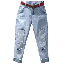 Модные стразы со стразами с высокой талией, женские джинсы повседневные джинсы длиной до щиколотки свободные штаны-шаровары