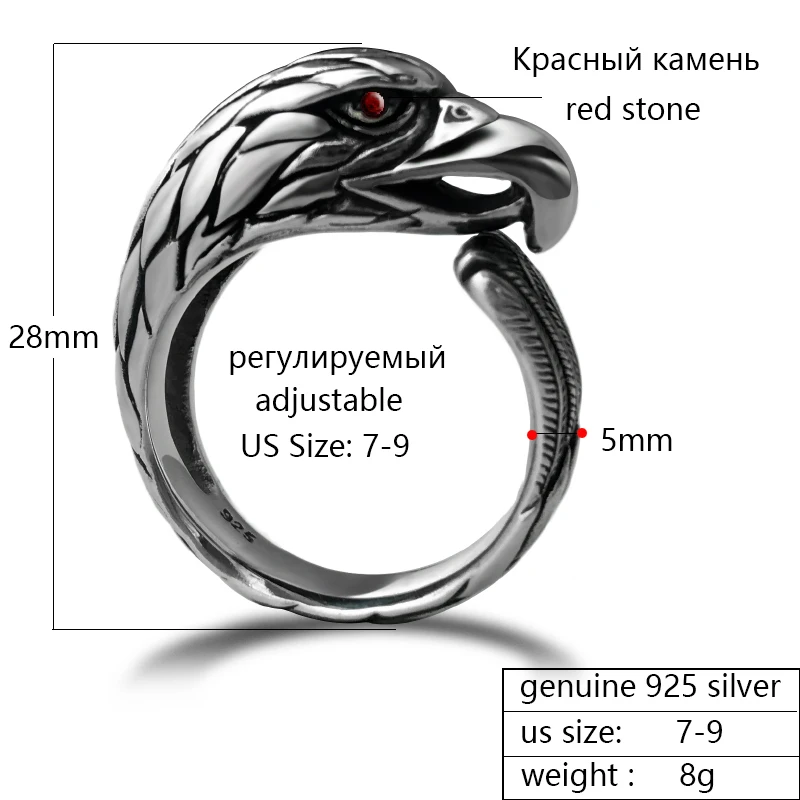 Мужское кольцо ZABRA черное Винтажное из твердого серебра 925 пробы с регулируемым