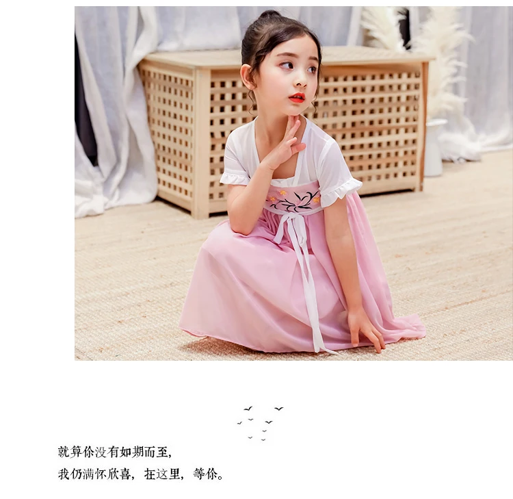 bdy详情页019_14