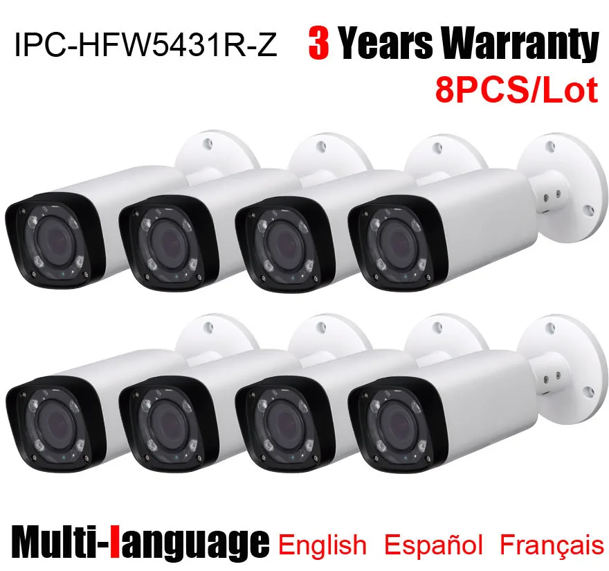 IPC-HFW5431R-Z OEM Dahua