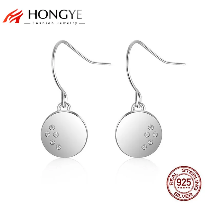 

HONGYE Classic Simple Design Shiny Crystal Beads Drop Earrings 925 Sterling Silver Round Earrings Women Fashion Daily Dress