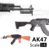1/6 Scale AK47 Rifle Toy Gun Model Assembly Puzzles Building Bricks Gun Soldier Weapon For Action Figures 6