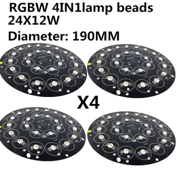 

4PCS/ 12W RGBW 4IN1 lamp beads, 24X12W LED PAR 4IN1 led lamp beads Professional stage light led light source