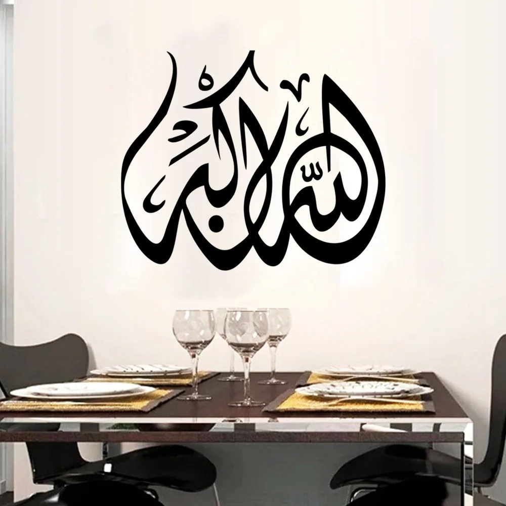Faith Wall Decor faith wall decor promotion-shop for promotional faith wall decor Faith Wall Decor faith wall decor promotion-shop for promotional faith wall decor