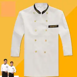 Ресторан кухонная форма Костюм официантки суши шеф повар куртка для женщин Xs пальто
