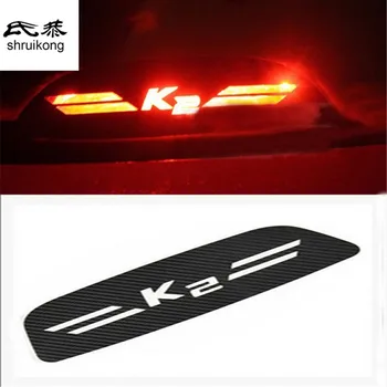 

The carbon fiber sticker of High mounted stop lamp for KIA K2 RIO