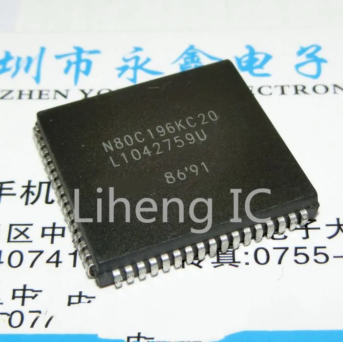 100% новое и оригинальное N80C196KC-20 N80C196KC20 N80C196KC | Электроника