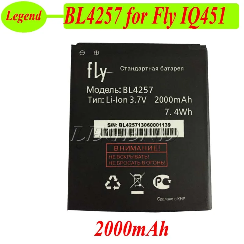 BL4257 2000 мАч батарея для FLY fly IQ451 Explay X-Tremer AKKU PIL | Мобильные телефоны и аксессуары