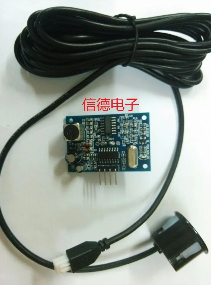 

K02 waterproof type ultrasonic sensor module