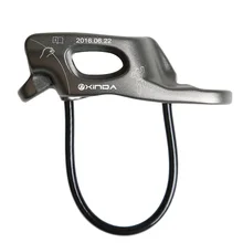 Наружное портативное профессиональное оборудование для скалолазания спуск на открытом воздухе кемпинг Походное устройство управления спуском набор выживания