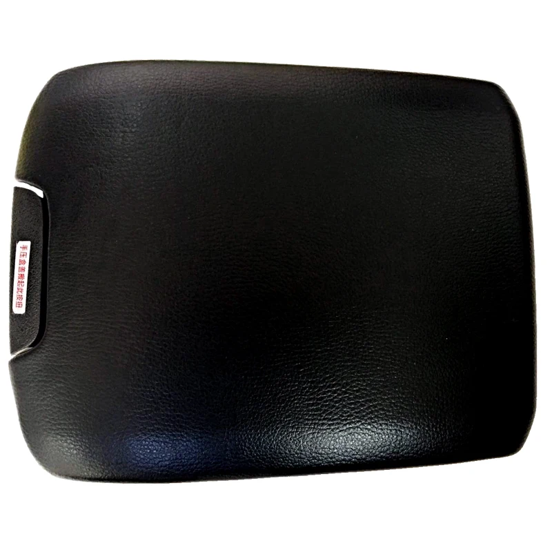 

For Toyota 2002-09 Prado LC120 Central Armrest Box Cover