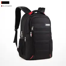 Рюкзак Для Ноутбука Мужской для 15-17 дюймов Путешествия, мода, досуг, бизнес компьютер школьные сумки мальчик водонепроницаемый Противоугонный ноутбук сумка
