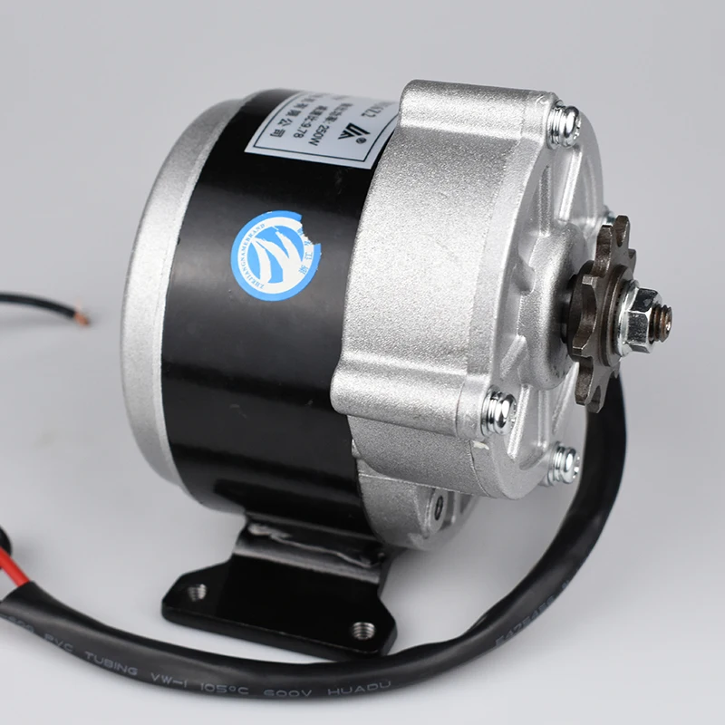 UNITEMOTOR 24V 250W DC Gear Decelerate Brushed Motor MY1016Z2 электродвигатель для велосипеда 36V маленьких E