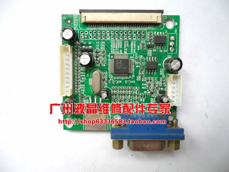 

Free Shipping>Original 100% Tested Working L23W driver board motherboard 02K0140007A0 decode board
