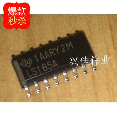 50 ШТ. Новый оригинальной аутентичной SN74LS165ADRG4 74LS165A LS165A SOIC16 3.9 ММ|original pink|origin priceoriginal