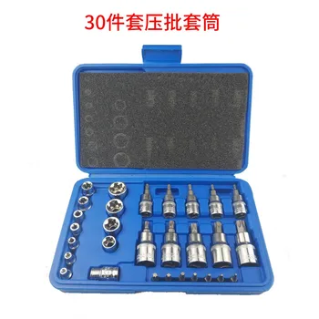 

Manufacturer's Direct Selling/30-piece Batch sleeve/British/Vanadium-Enveloped Steel/Machine Repairing and Auto Repairing Set To