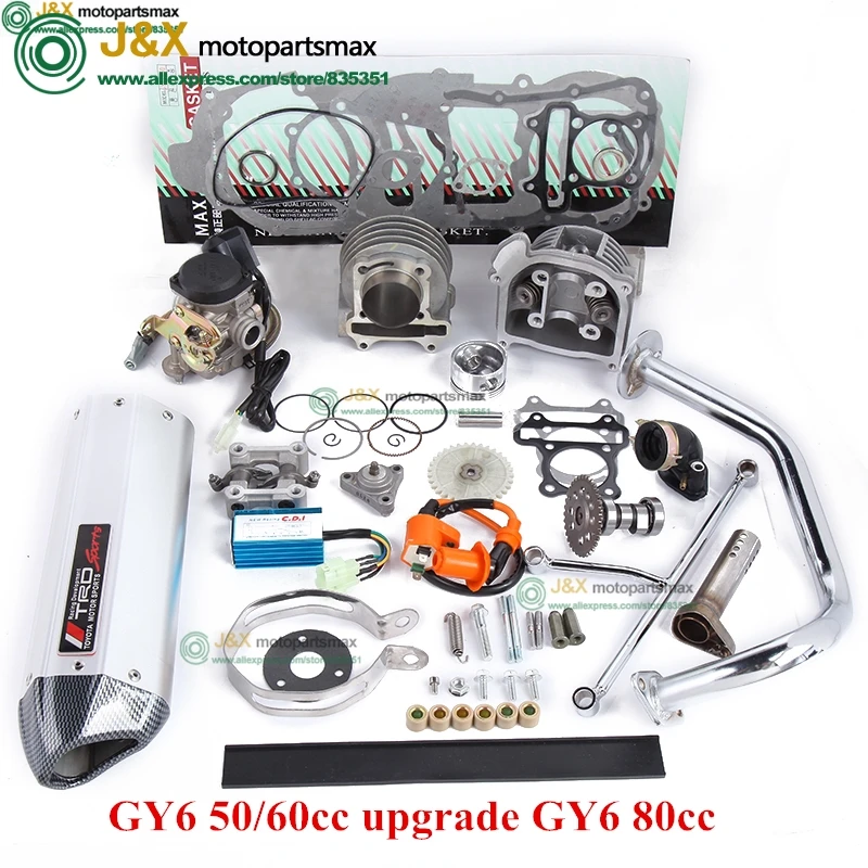 GY6506080ccupgradeGY6100ccQMB1394STROKEbore50MMCYLINDERKIT