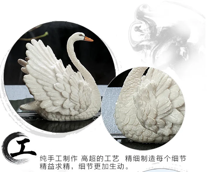 爱情天鹅_04
