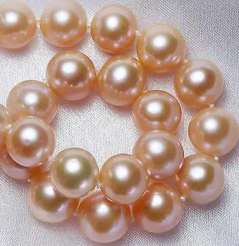 

18"9-10mm natural south sea pink pearl necklace