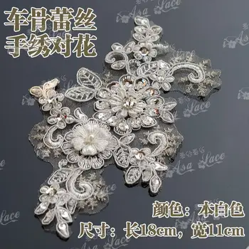 

10pieces (5pairs/lot) Very Beautiful Beaded Flower Lace Motifs, Handmade Wedding Rhinestone Lace Veils Applique Trim
