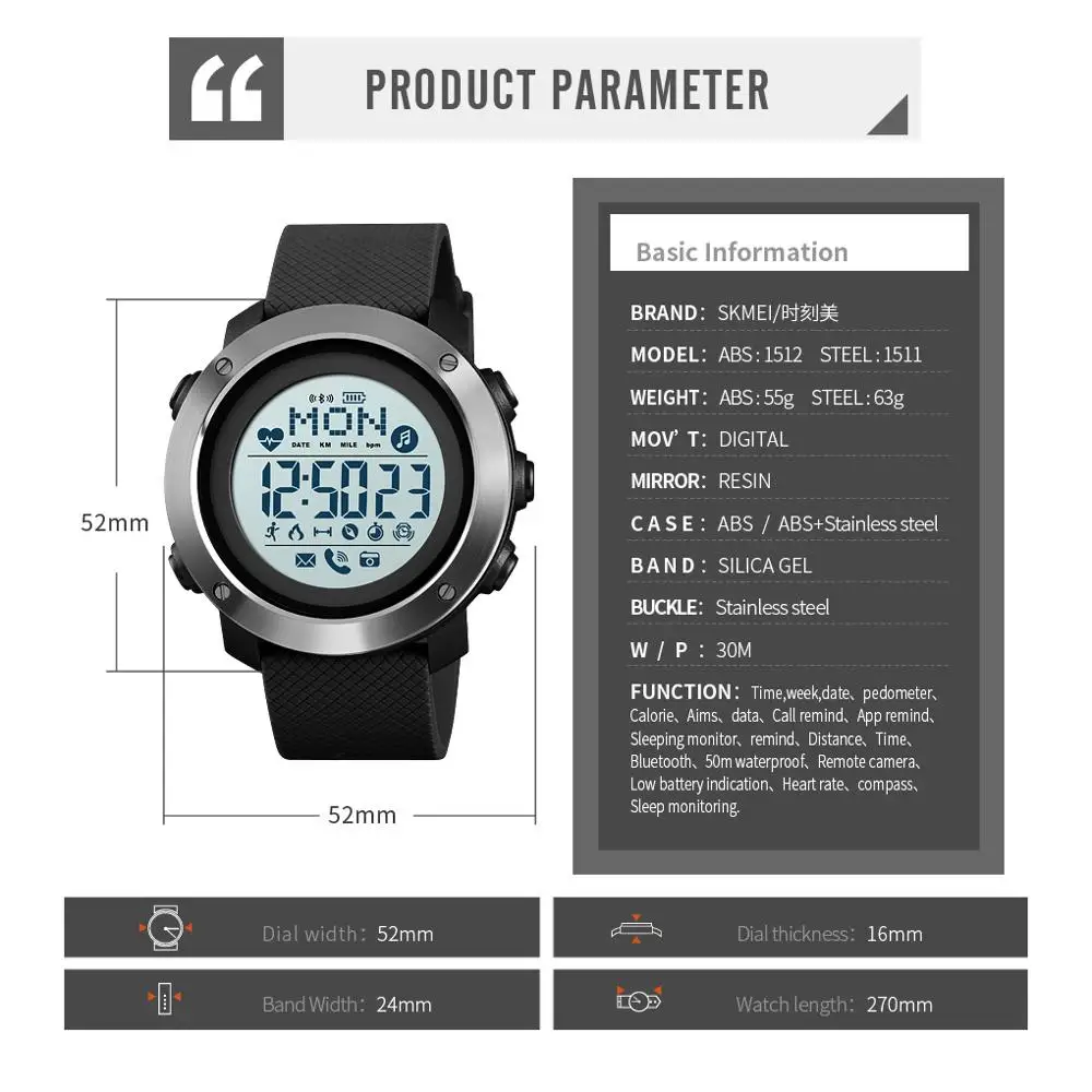 SKMEI спортивные Смарт-часы мужские часы водонепроницаемые стальное кольцо Bluetooth Магнитная Зарядка электронный компас reloj inteligent 1511