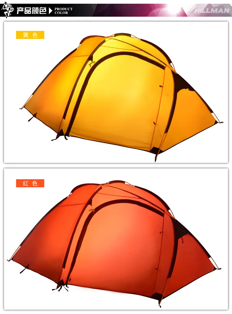 Barraca de Acampamento Alta Qualidade Double Layer 3 4 Pessoa Mais Cor Escolher à Prova d' Água Ultralarge Ultraleve 3 Cheap Barracas
