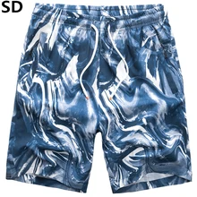 Камуфляжные шорты для мужчин, шорты с камуфляжным принтом, мужские s плюс размеры, мужские трусы, камуфляжные Бермуды для пляжа, одежда, купальник 8XL 7933