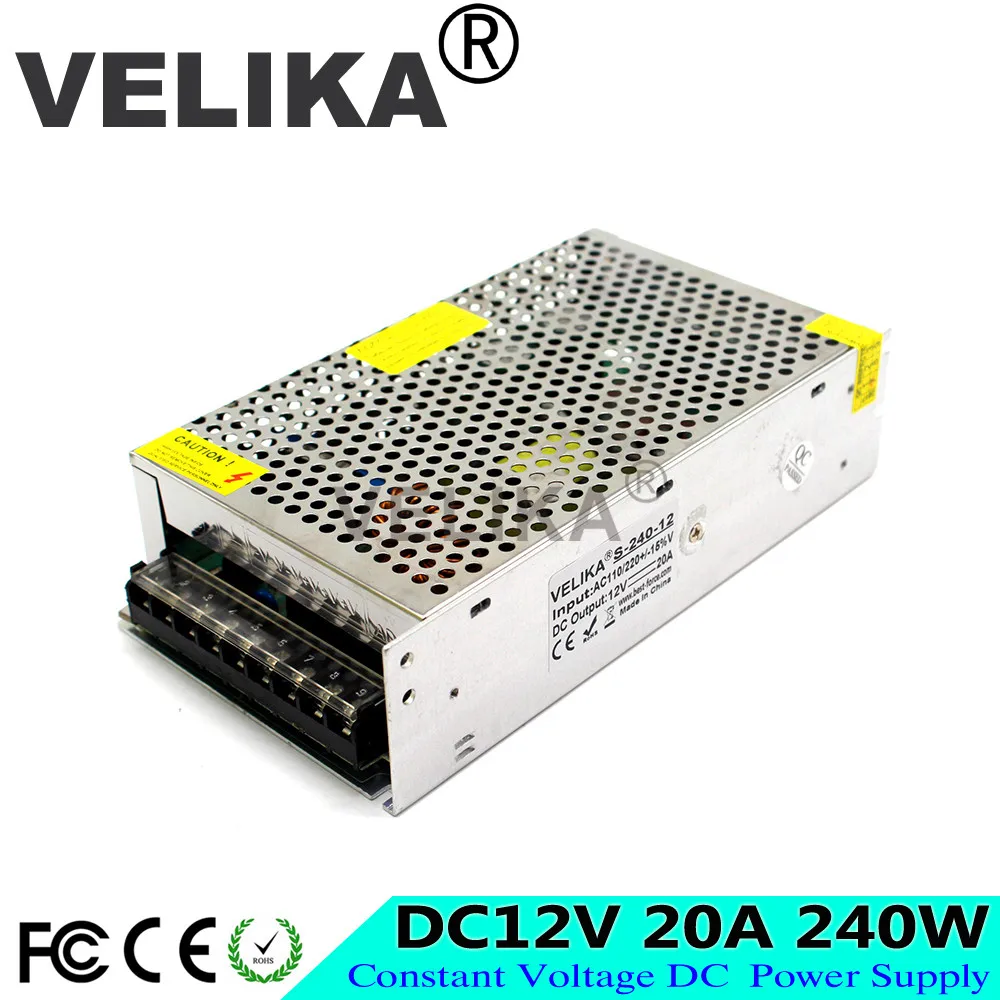 12V240W