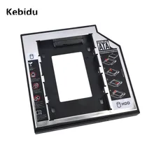 Kebidu 2." 12.7 мм SATA 3.0 SATA Корпус SSD HDD 2nd Caddy второй жесткий диск драйвер внешний корпус для ноутбука Тетрадь