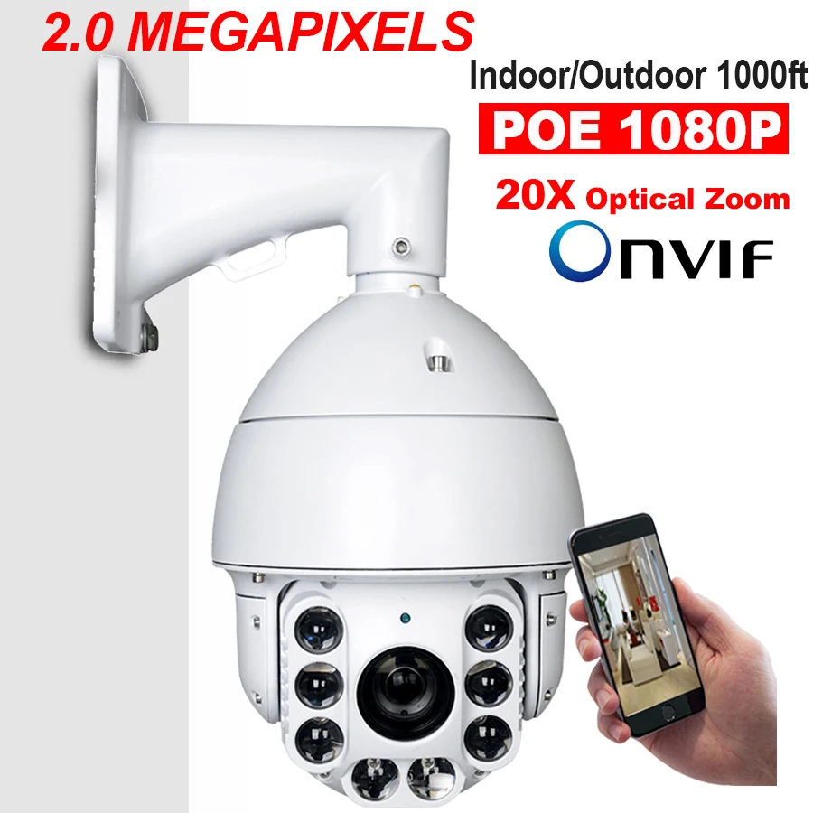 CCTV 6 inch Network Onvif IP 1080P PTZ camera High Speed