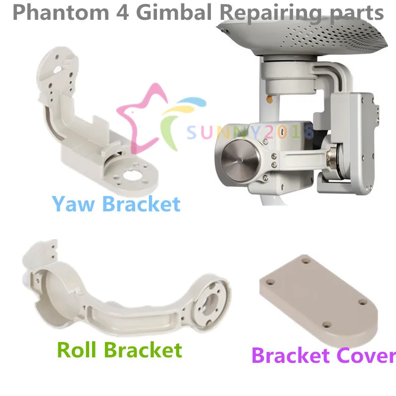 should i keep using the dji phantom 4 camera guard should i keep using the dji phantom 4 camera guard