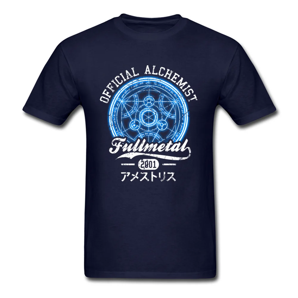 Official Alchemist_navy