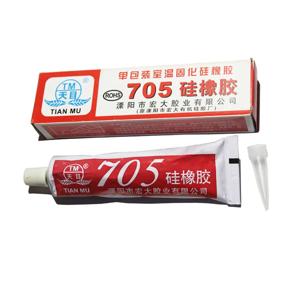 

1pcs 50ML 705 silicone waterproof transparent heat resisting glue Colorless sealing glue electron component PCB appropriative