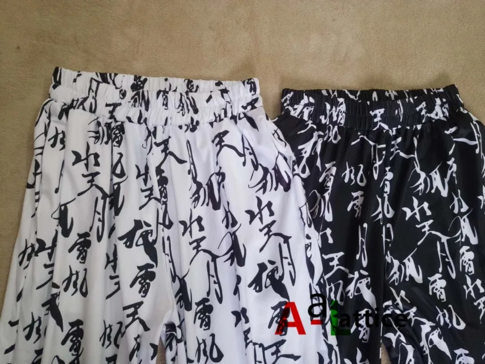 微信图片_20190315202051