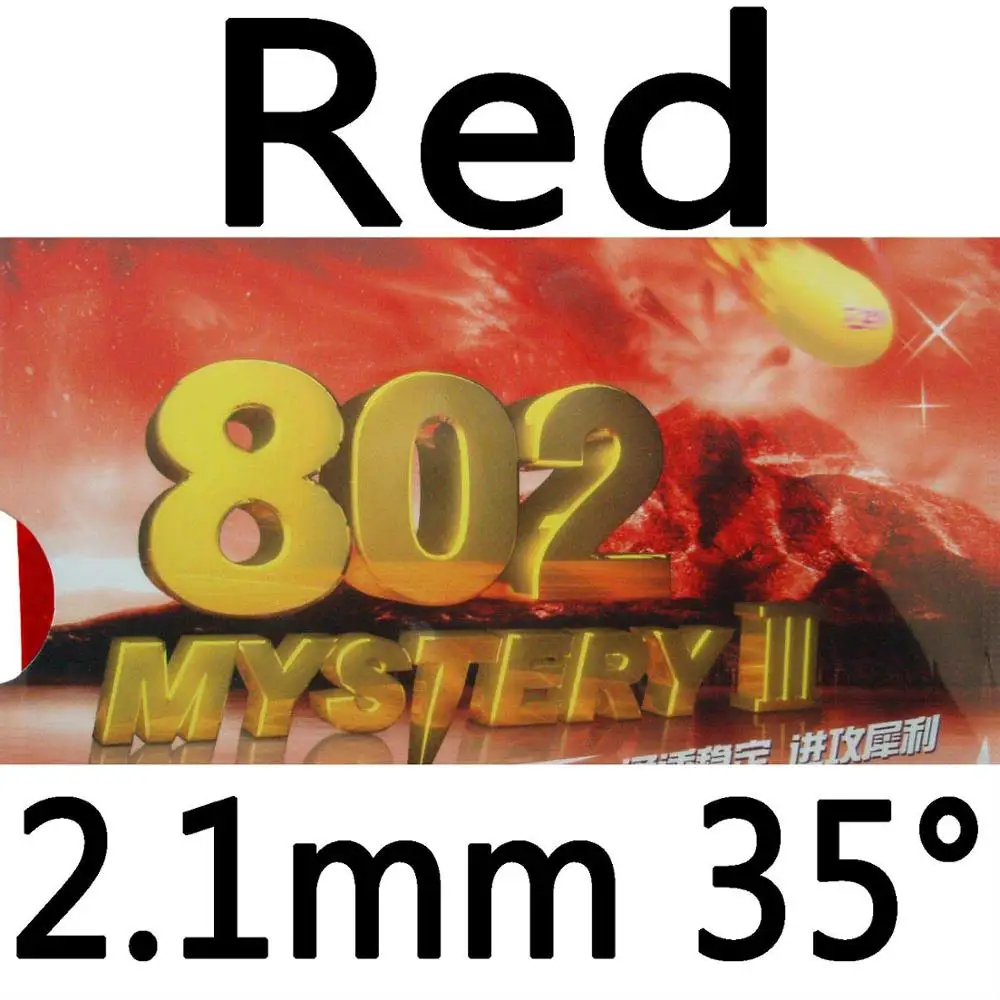 729 Mystery III 802 короткая резиновая губка для настольного тенниса - Цвет: Red 2.1mm H35