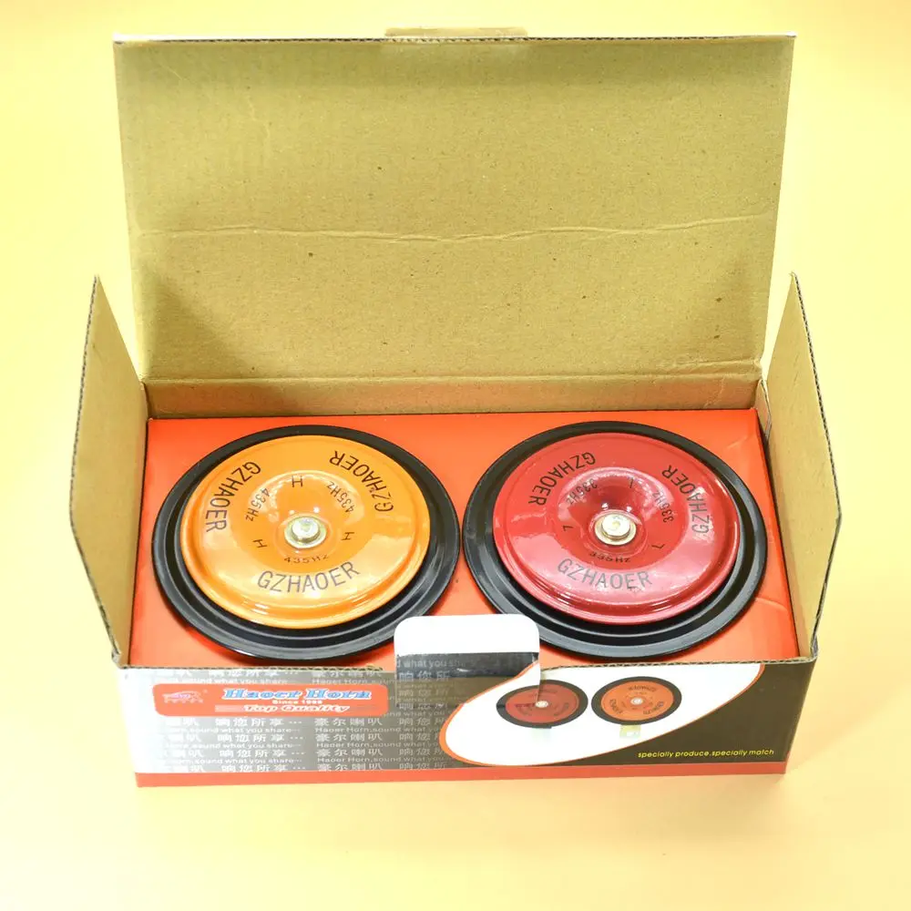 12V 2 Pcs High quality loud horn car truck electric motorcycle horns car horn horn electric free shipping